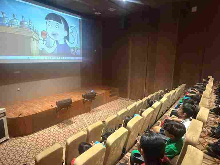 Event